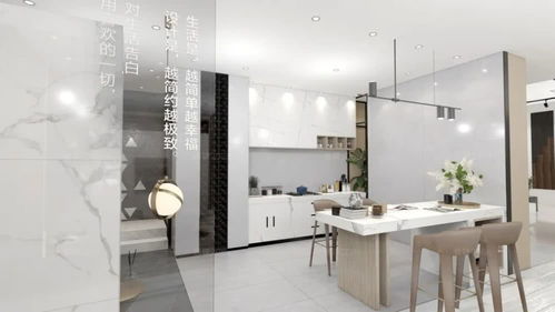 從批發(fā)到賦能 年銷售近億瓷磚商的轉型之路