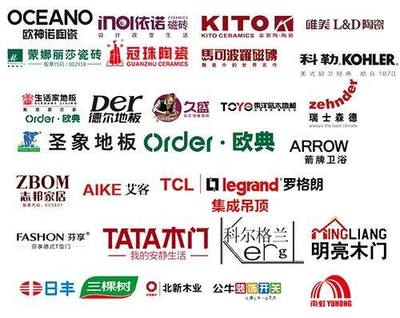 全包圓618美好家居節(jié) 一場(chǎng)關(guān)于“家”的省錢(qián)風(fēng)暴與品質(zhì)升級(jí)